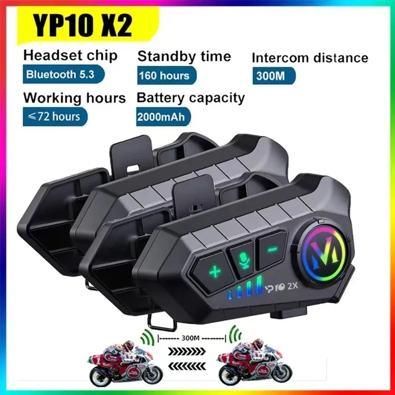 Universal Motorcycle Helmet Intercom Headset - Bluetooth-Интерком Y10 для мотоциклетного шлема, 300