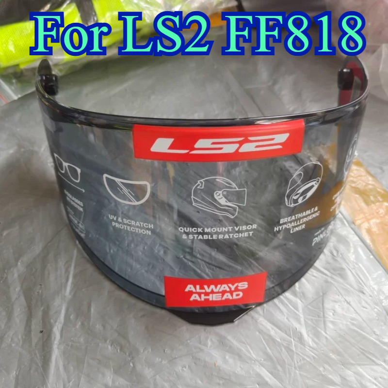 Сменный внутренний солнцезащит – обзор и цена Motorcycle Helmet Inner Sun Visor Lens