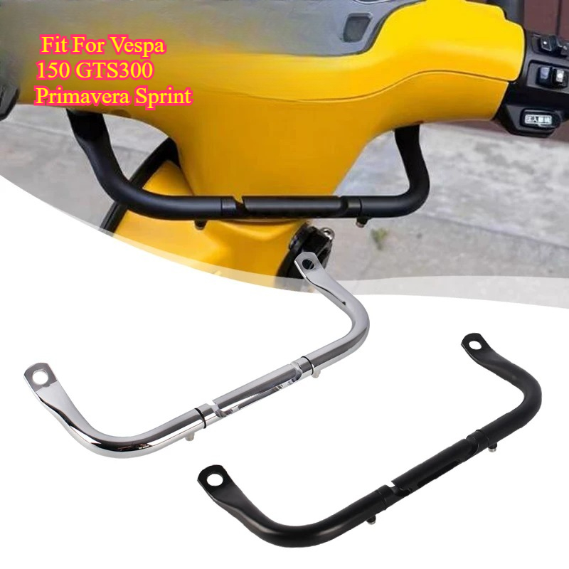 Многофункциональная перекладин – обзор и цена Scooter Parts