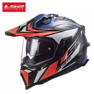 Мотошлем LS2 MX701 из карбона, – обзор и цена Carbon Fiber Lightweight Motorcycle Helmet
